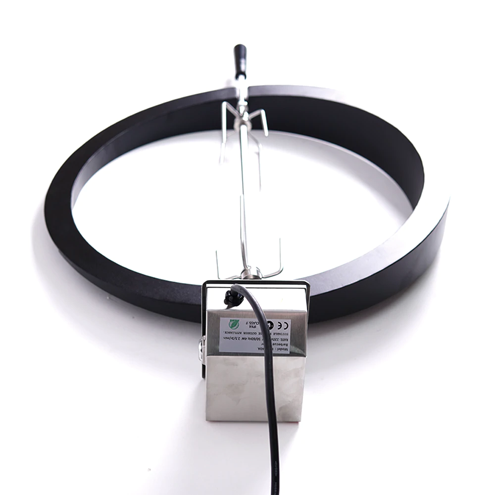 Electric Rotisserie Kit - Black 